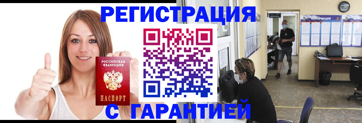 форма 3 в Кольчугино